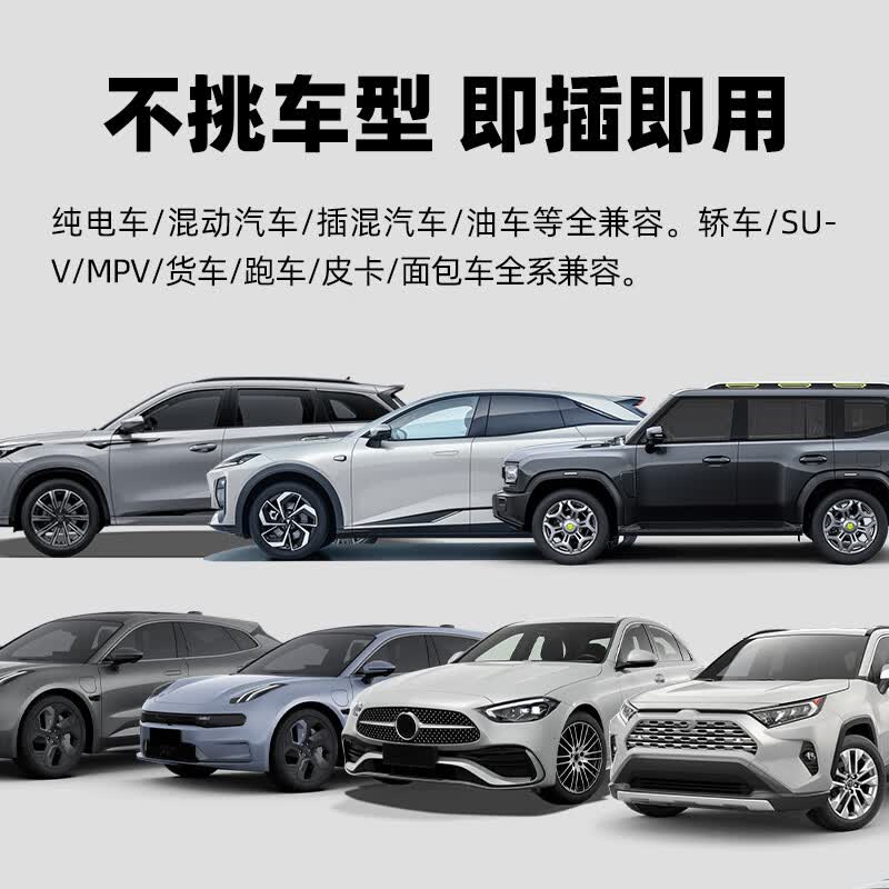 YiRight优盘适用极狐T1行车记录仪U盘OTA升级FAT32格式24/25款极狐T1/T5/S5/贝塔S3哨兵模式USB3.0u盘 适用极狐T1记录仪OTA升级专用U盘(T3长款) 256GB 【行车记录仪专用U盘】