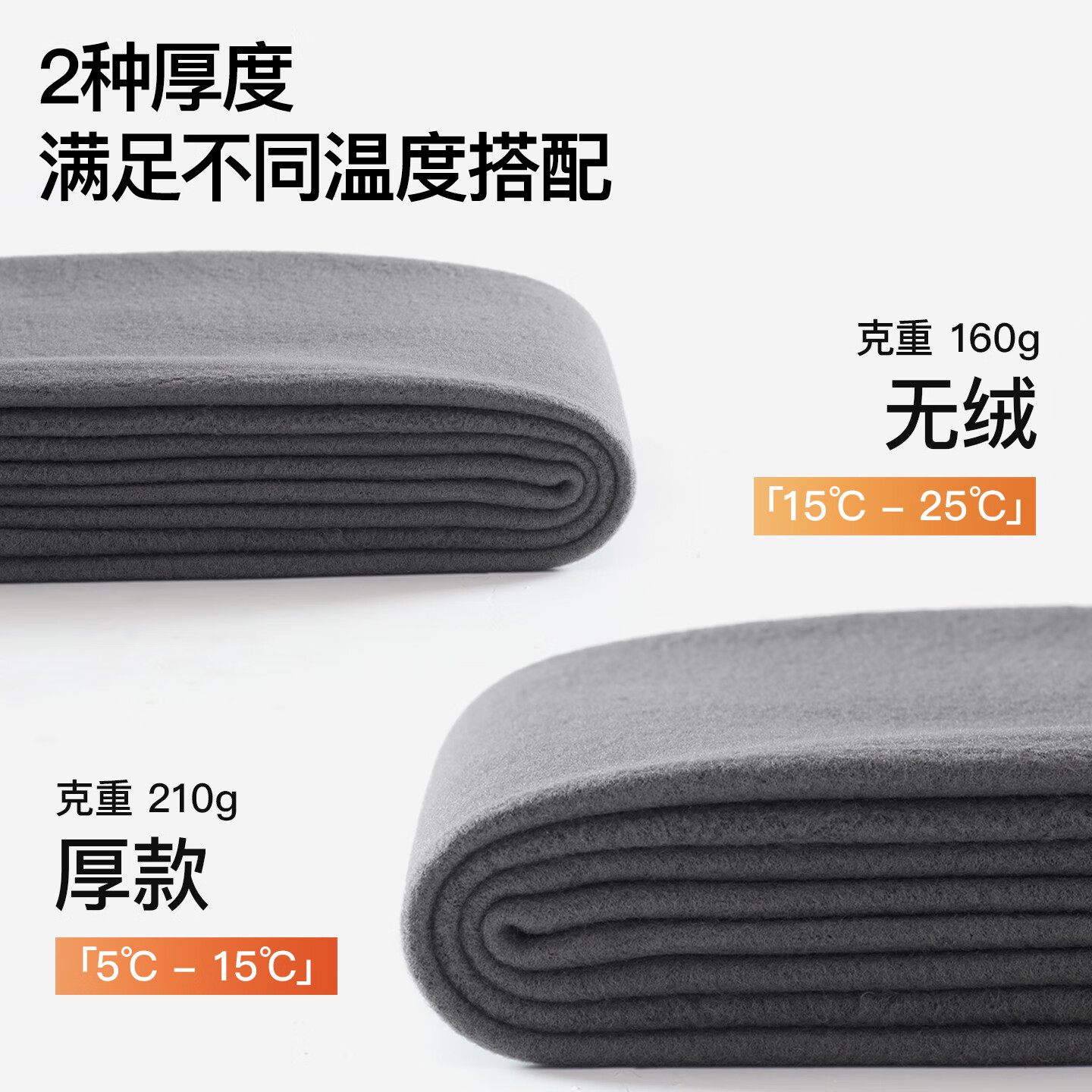 曲线主义微压打底裤袜秋冬新款外穿裸感连裤袜高腰显瘦一体裤女 黑色 春秋款 1条 均码 【加长版】