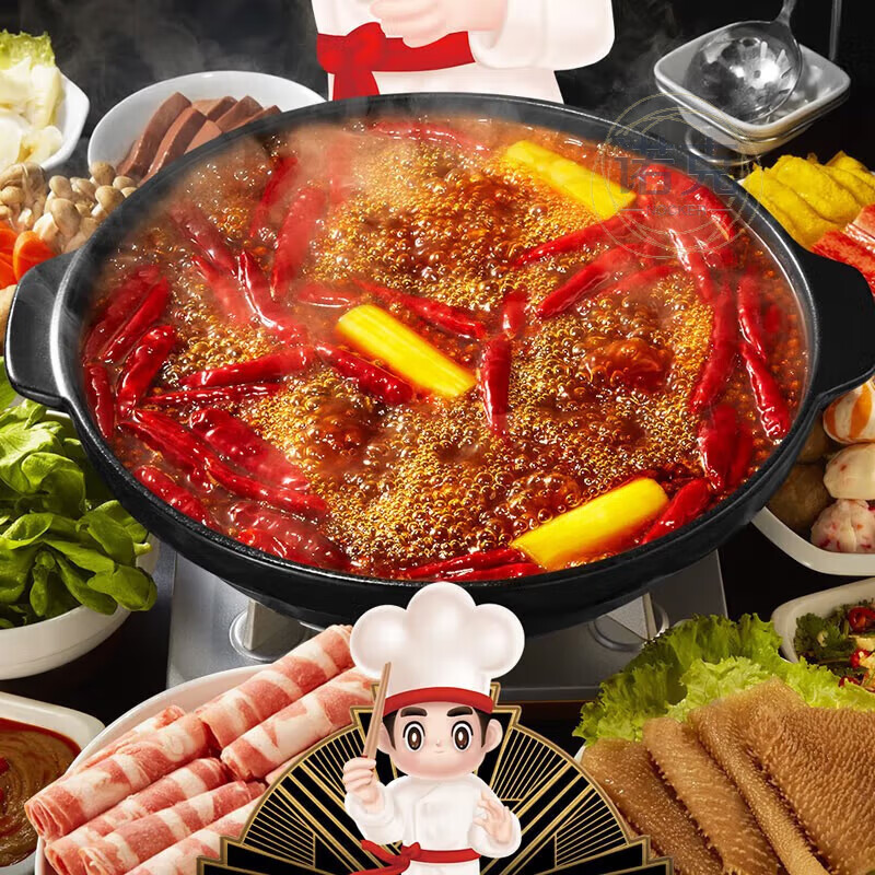 海底捞牛油火锅底料360g*3袋麻辣牛油4小块独立包装四川老火锅料 牛油火锅底料四小块360g*3袋