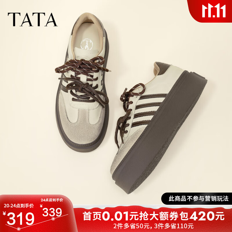 TATA ���� ���޵�ѵЬ238.1Ԫ(����ȯ)