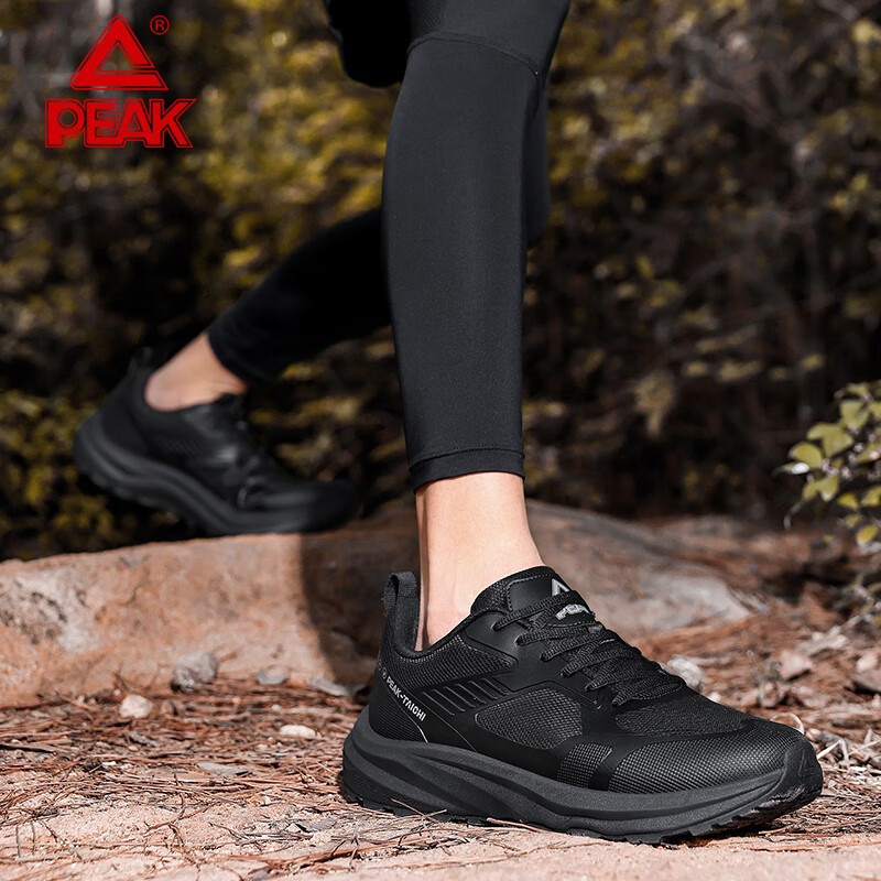 匹克态极跑步鞋全黑通勤百搭运动鞋户外防滑耐磨防泼水登山鞋徒步鞋 黑色 39