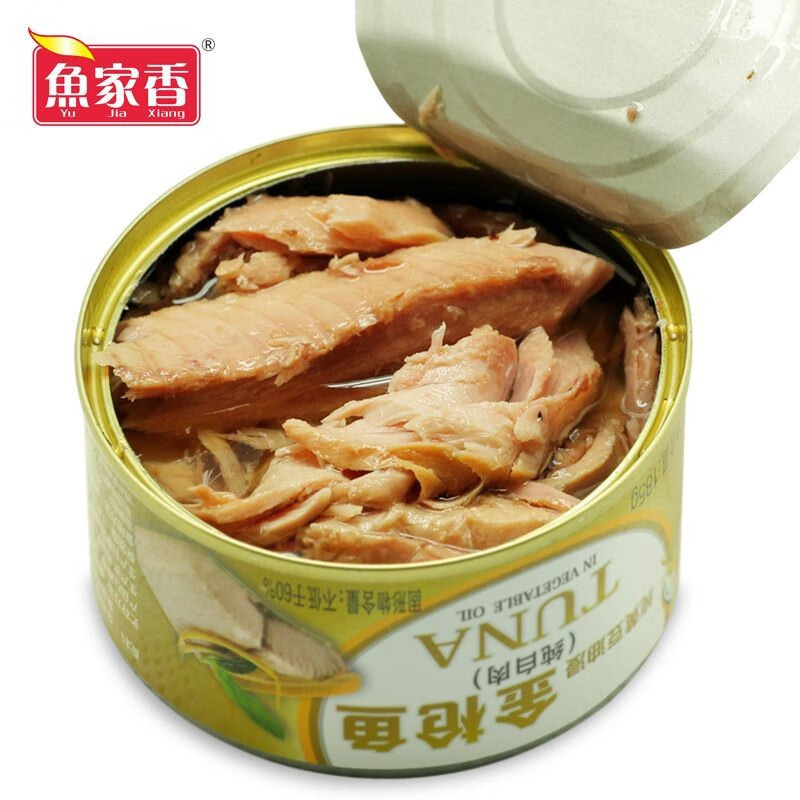 魚家香水浸金槍魚罐頭185g整箱24罐三文魚吞拿魚水浸油浸商用 魚家香油浸金槍魚185g24罐