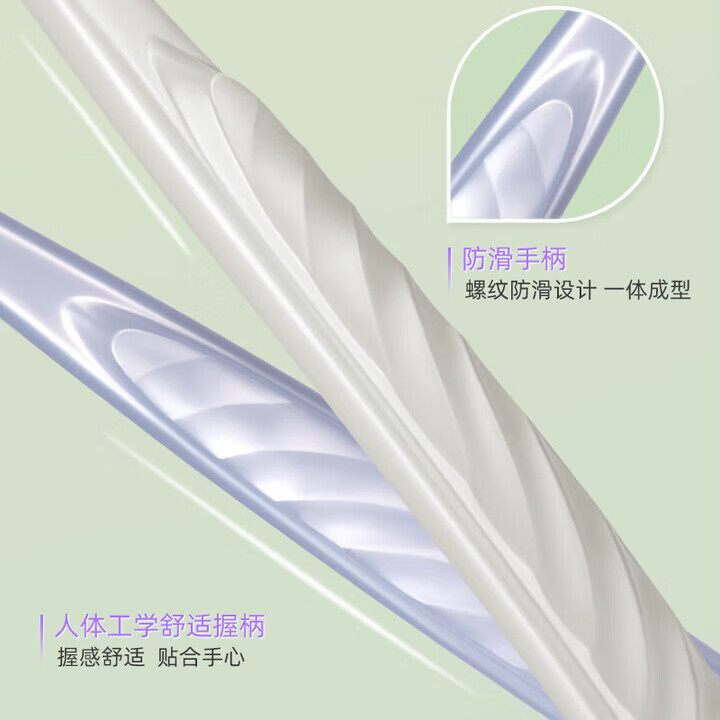 小鹿妈妈软毛牙刷宽头高端牙刷情侣女男士家庭装简约宿舍正品 【紫+白】 4支 +牙膏30g