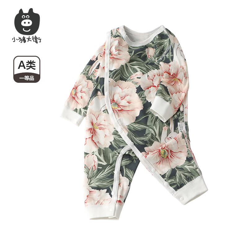 小猪大卫 PECODAVID婴幼儿连体衣春秋纯棉新生儿连身衣长袖哈衣简约风爬爬服 牡丹小兔【偏开】 90cm