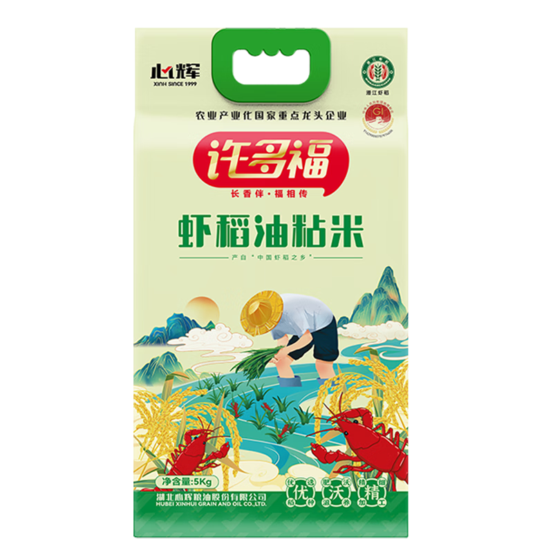 ���ร Ǳ��Ϻ���� ��ճ������ 10�� �������� 25������ ��հ�װ ���� 29.9Ԫ