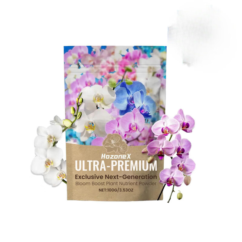 ouoety植物营养粉 花草植物生长营养肥料补充土壤养分园艺护理 100g