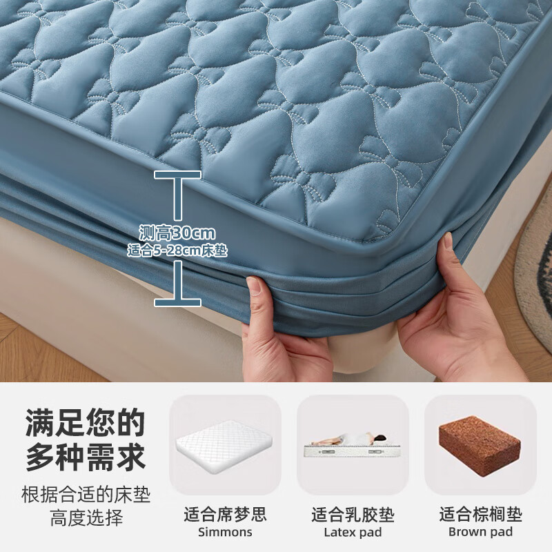 雅鹿加厚夹棉床笠防尘绗缝床罩三件套隔脏床盖床垫保护套床上用品 蝴蝶结床笠-宾利蓝【蓬松柔软 四季通用】 180*200cm单床笠