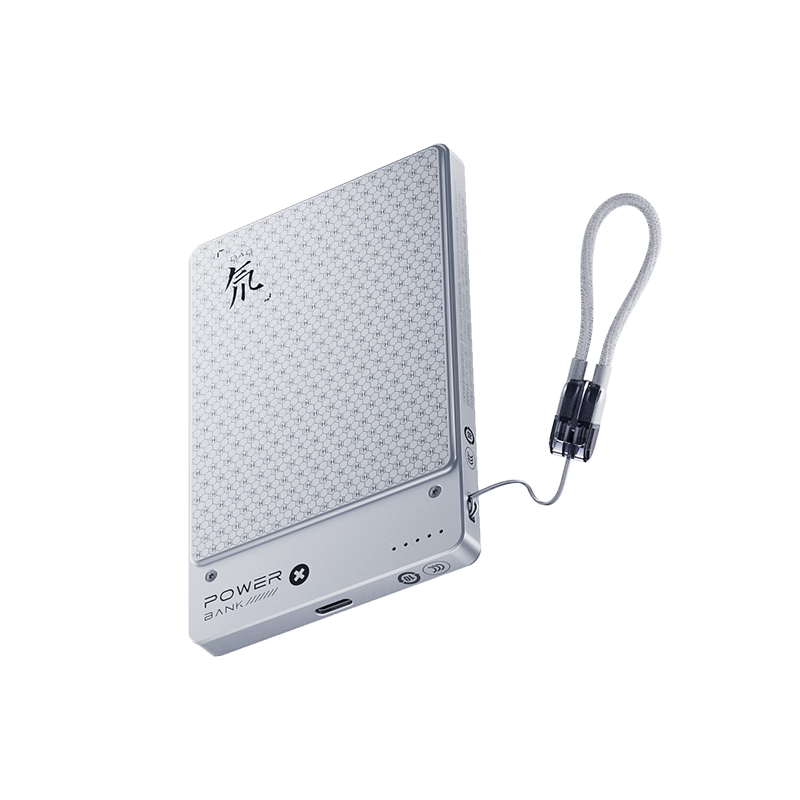 REDMAGIC/Ŭ���Ǻ�ħ PA0009 20W ��Я/�ƶ���Դ 5000mAh