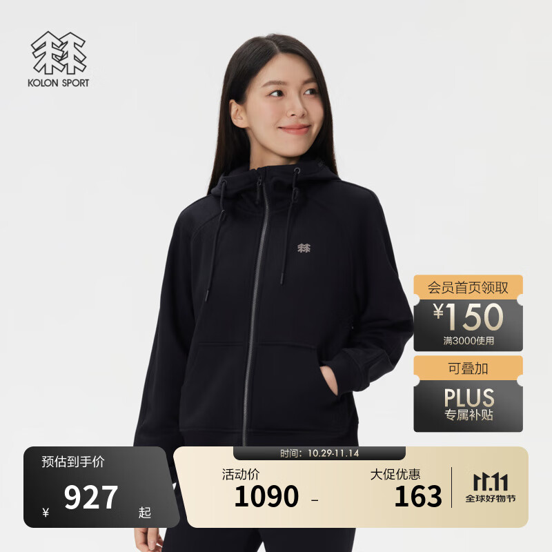 KOLON SPORT/可隆针织夹克 女子抓绒内里宽松户外休闲上衣外套 LKJK5WTT30-BK 黑色 M 165/88A