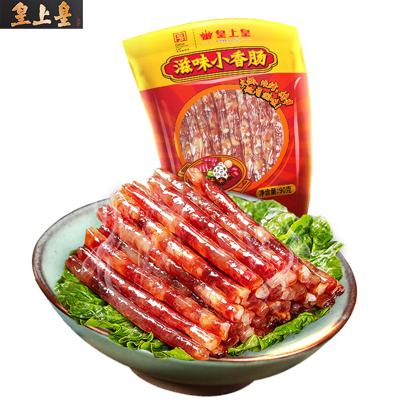 ���ϻ� ��ζС�㳦90g  9.9����һ��һ����4.95Ԫ/����