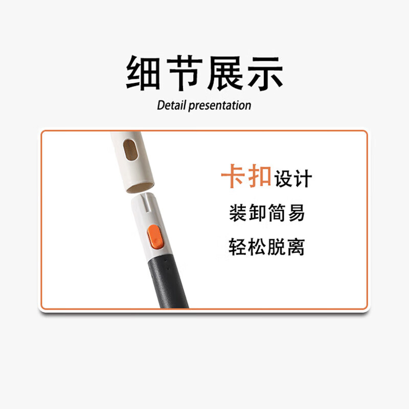 欧唛(oumai)床底除尘掸家用清洁神器打扫灰尘沙发柜子缝隙加长杆拖把工具 缝隙除尘神器【三节杆+2布套】