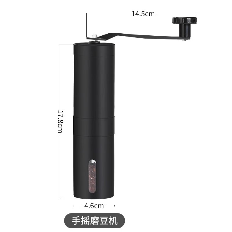 德龍德龍（Delonghi）手磨咖啡機(jī)咖啡研磨機(jī)不銹鋼手搖磨豆機(jī)手動(dòng)咖啡