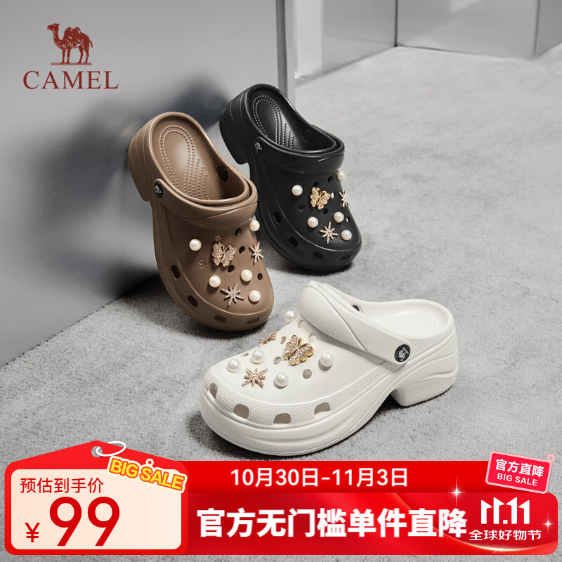 骆驼(CAMEL)厚底洞洞鞋女软弹甜美凉鞋女增高珍珠蝴蝶两穿拖鞋 L25M071023 米白 36-37