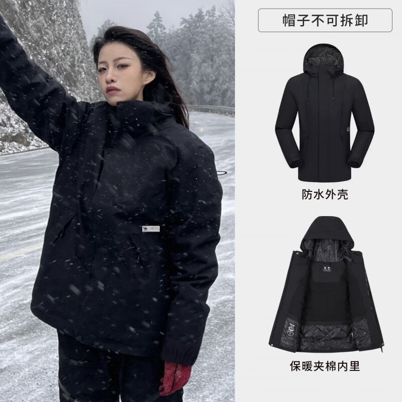 骆驼（CAMEL）夹棉冲锋衣男女夹克硬壳外套防风防水进藏旅游保暖棉服登山服 A1W218144-1，幻影黑，男女同款女买小1码 S