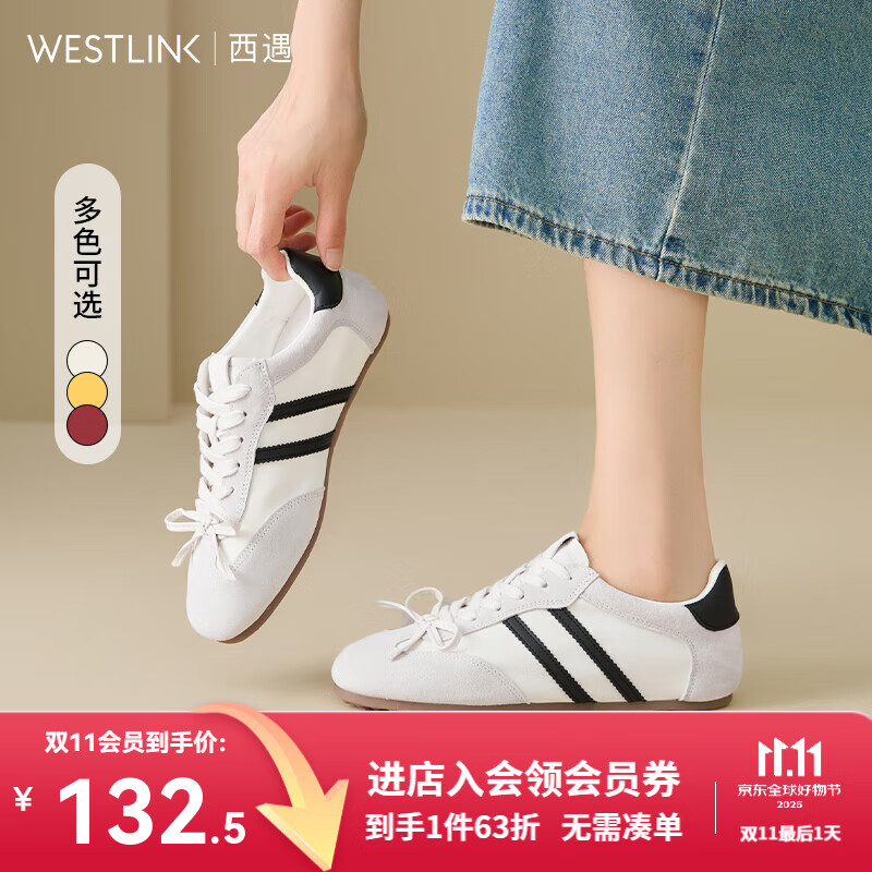 西遇平底德训鞋女2025新款夏季复古蝴蝶结红色休闲轻便薄底运动鞋 白+灰色 35 (225)