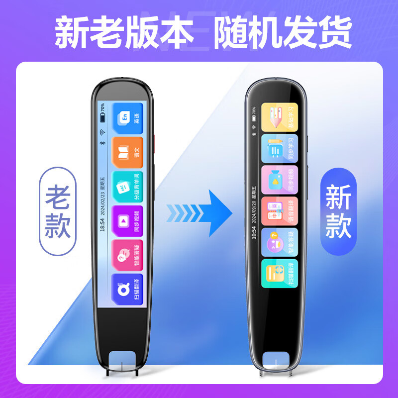 图 9