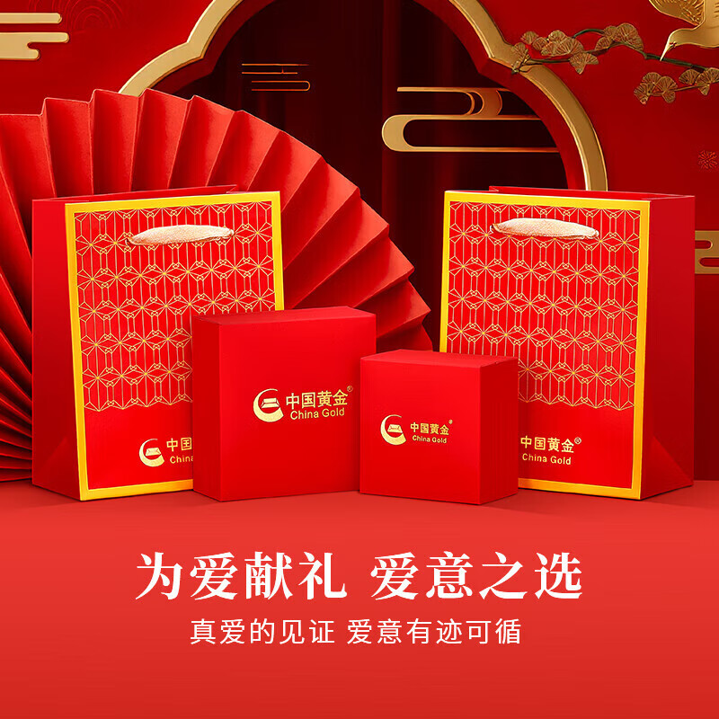 中国黄金肖邦链银项链男士时尚潮流素链锁骨链生日礼物送男友老公纪念日 肖邦链男士项链