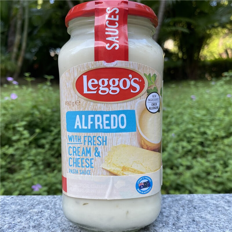 食芳溢Leggos Pasta Sauce澳洲立格仕奶油大蒜番茄芝士白汁奶酪意粉面酱 24年4月1奶油白汁Alfredo