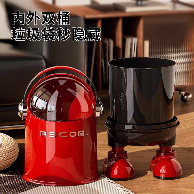 艾仕可太空人客厅垃圾桶家用网红2026新款大号带盖厨房卧室高级轻奢厕所 电镀款-奶油白-小号 揭盖式 13L