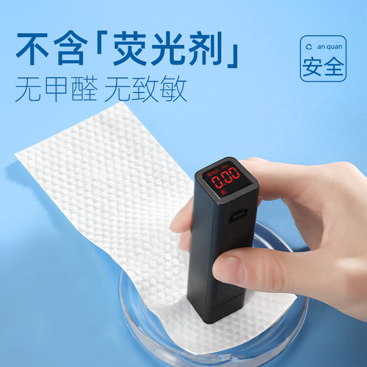 一次性浴巾毛巾套装一次性浴巾单独包装一次性压缩毛巾干加厚加大 加厚80%【绵柔毛巾50条】3070