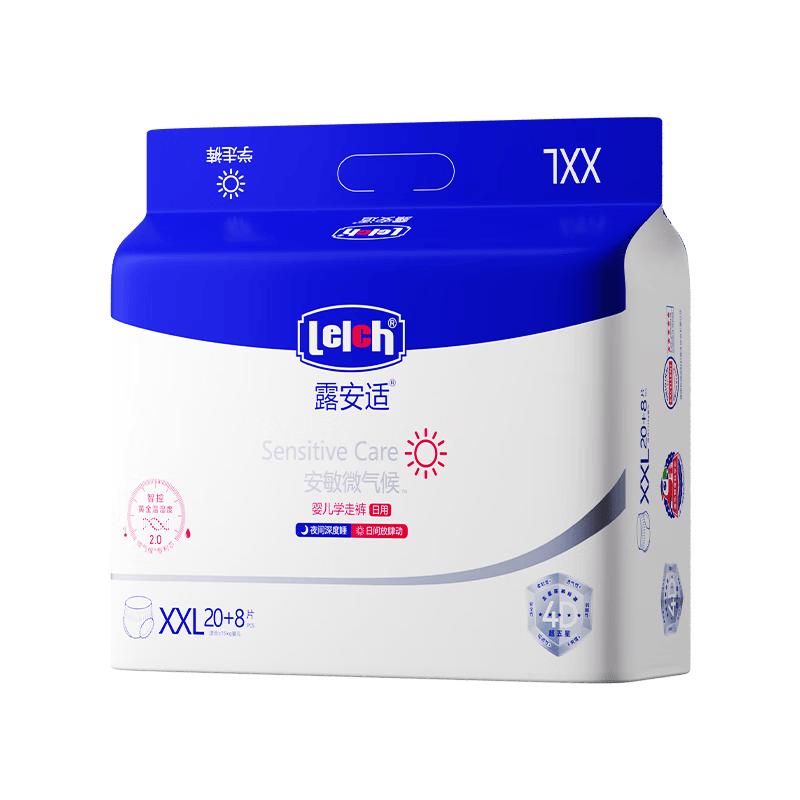 Lelch/¶���� ���ð���΢���� XXL�� ������ 28Ƭ 119.9Ԫ