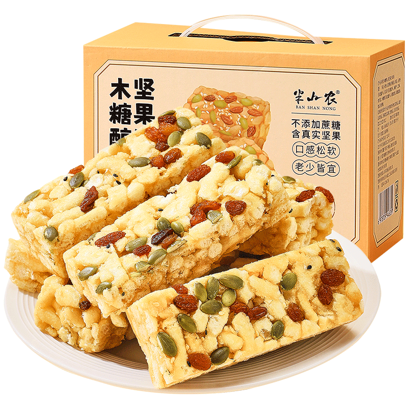 ɽũ  ľǴɽҩɳ500  26.55Ԫ(׹plusԱ5-521.55