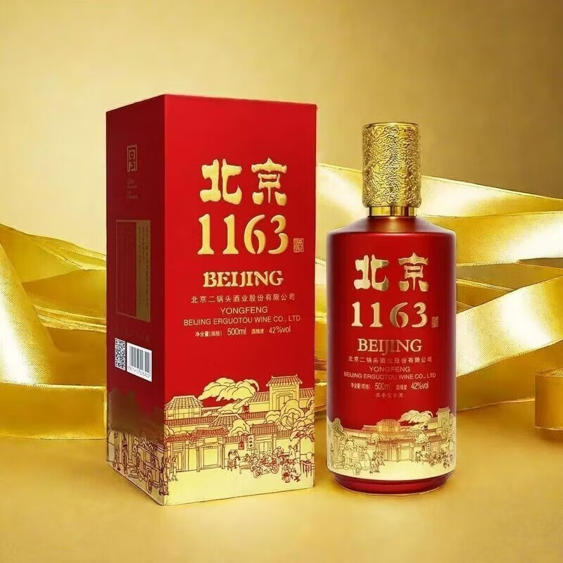 永丰牌北京二锅头52龙玺粮食白酒清香型纯粮酿造白酒整箱礼盒价保 42度 500mL 6瓶 永丰1163高端礼盒