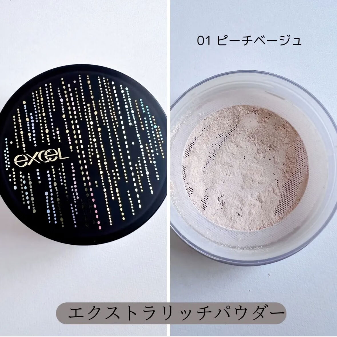 莎娜（SANA）莎娜24年限定日本Excel定妝散粉保濕干皮柔焦磨皮蜜粉01號(hào)啞光20g 01啞光