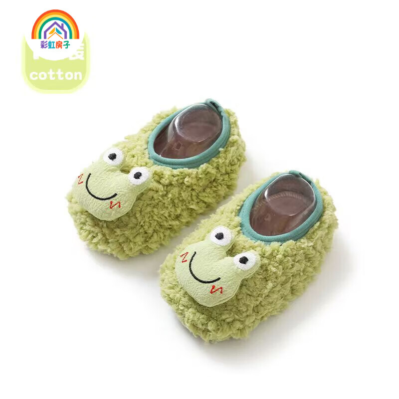 彩虹房子婴儿学步鞋袜秋冬儿童地板袜防滑保暖加绒加厚宝宝鞋套学步袜 玩偶地板鞋-绿色青蛙 14 L码(脚长14cm以内)3-4岁