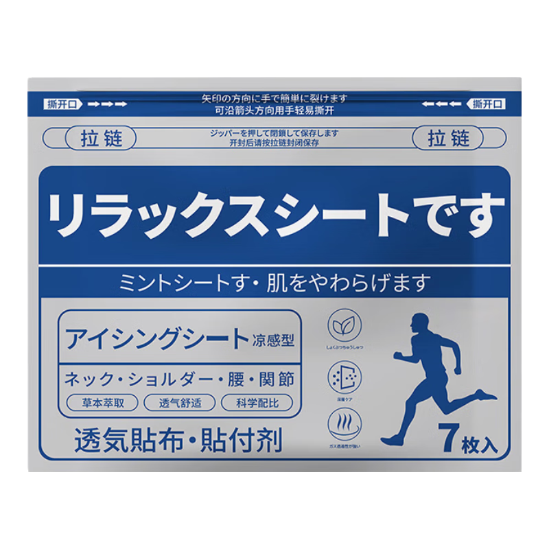 軻ҩձҩùʹֹ׾׵׵ϥʹר