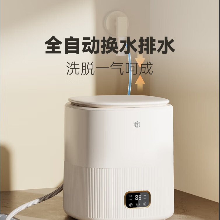 图 8