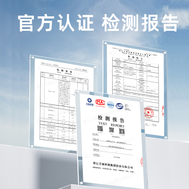 朵薇黄子韬卫生巾海绵饱饱日夜用组合姨妈巾安睡裤经期裤