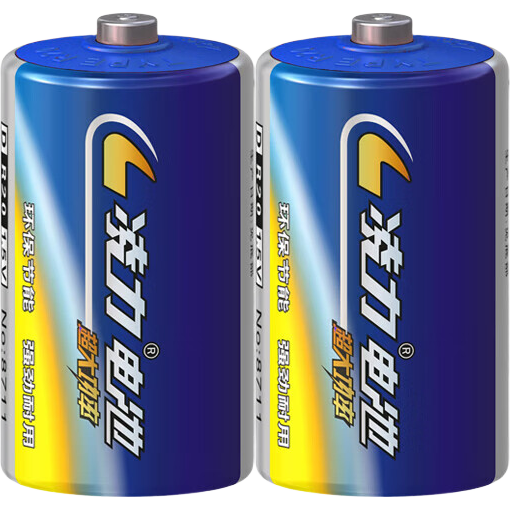 ���1�ŵ�� ̼�Ե�� R20P ������ȼ������ˮ���������ֵ�Ͳ 2�� 3.1Ԫ(����ȯ)