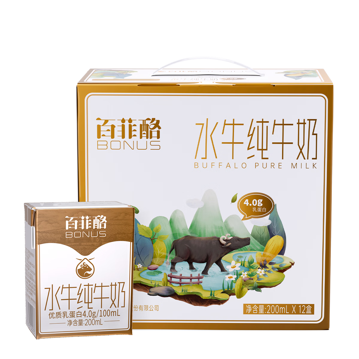 先领189-90卷 自营 百菲酪 4.0g水牛奶 200ml*12盒 买99.7元 - 特价的