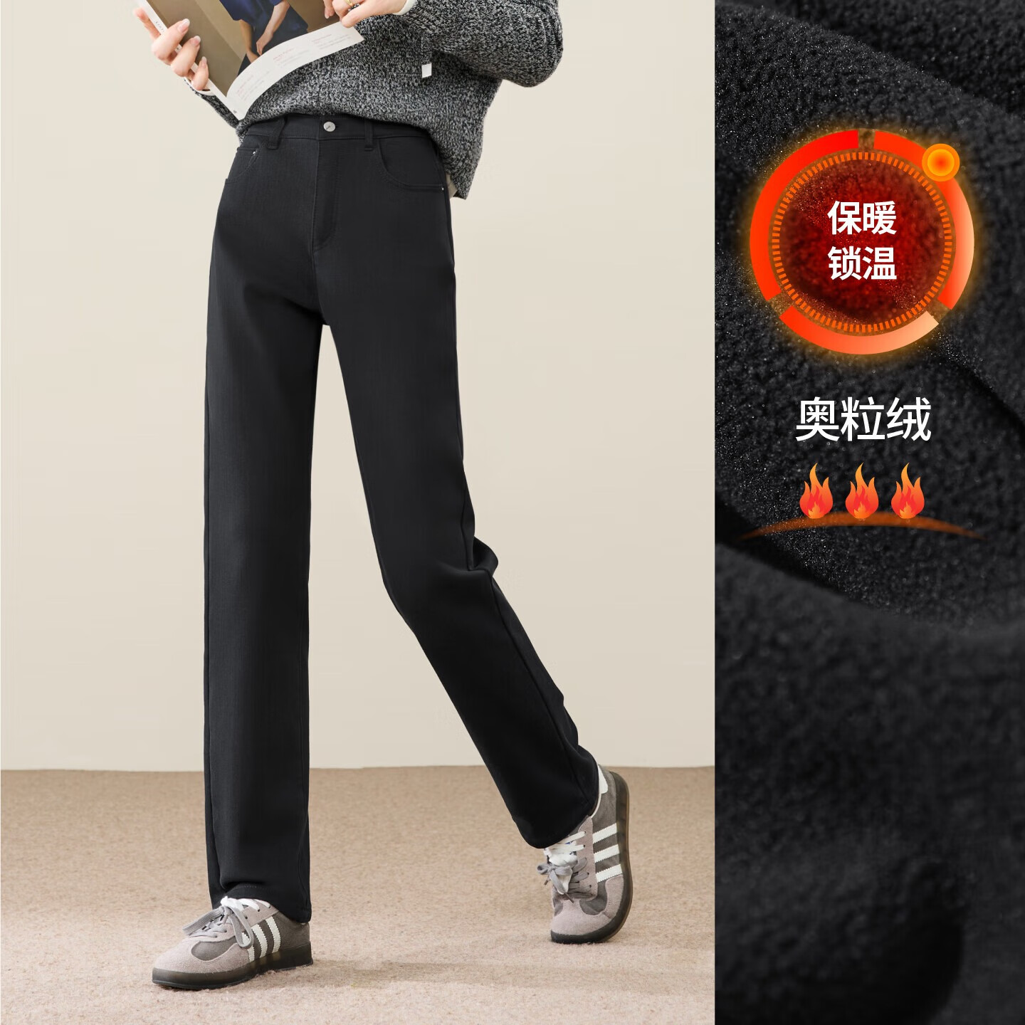 ESE-Y޼Ӻɫ׵ɫֱͲţпŮ2025궬¿̹ܿ ɫ 29 176Ԫ