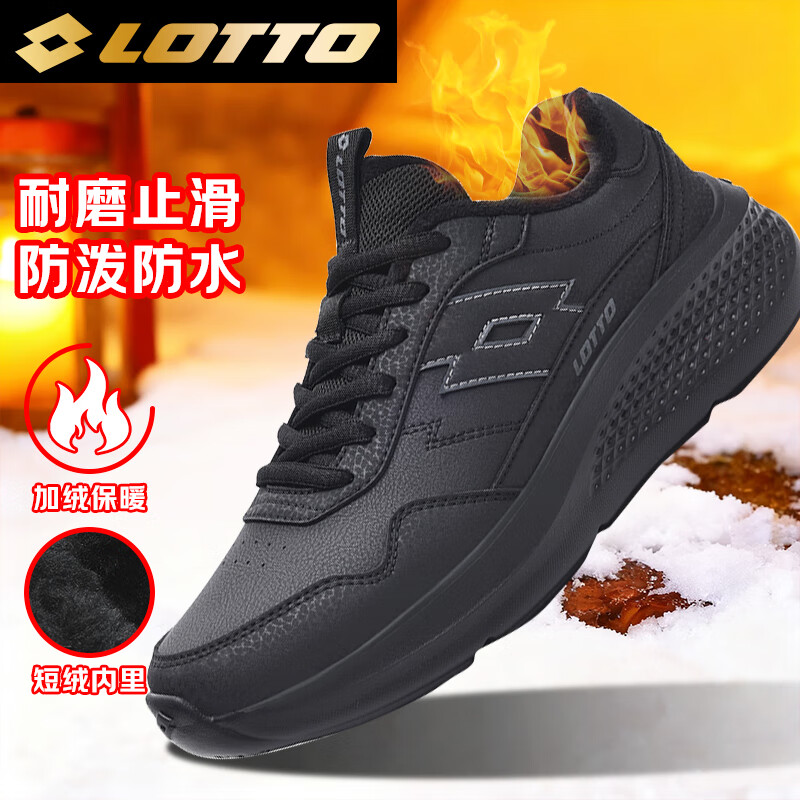 ��;��LOTTO���ܲ�Ь�ж������ޱ�ů����ص����������˶�Ь�� 8837M ��ɫ 42