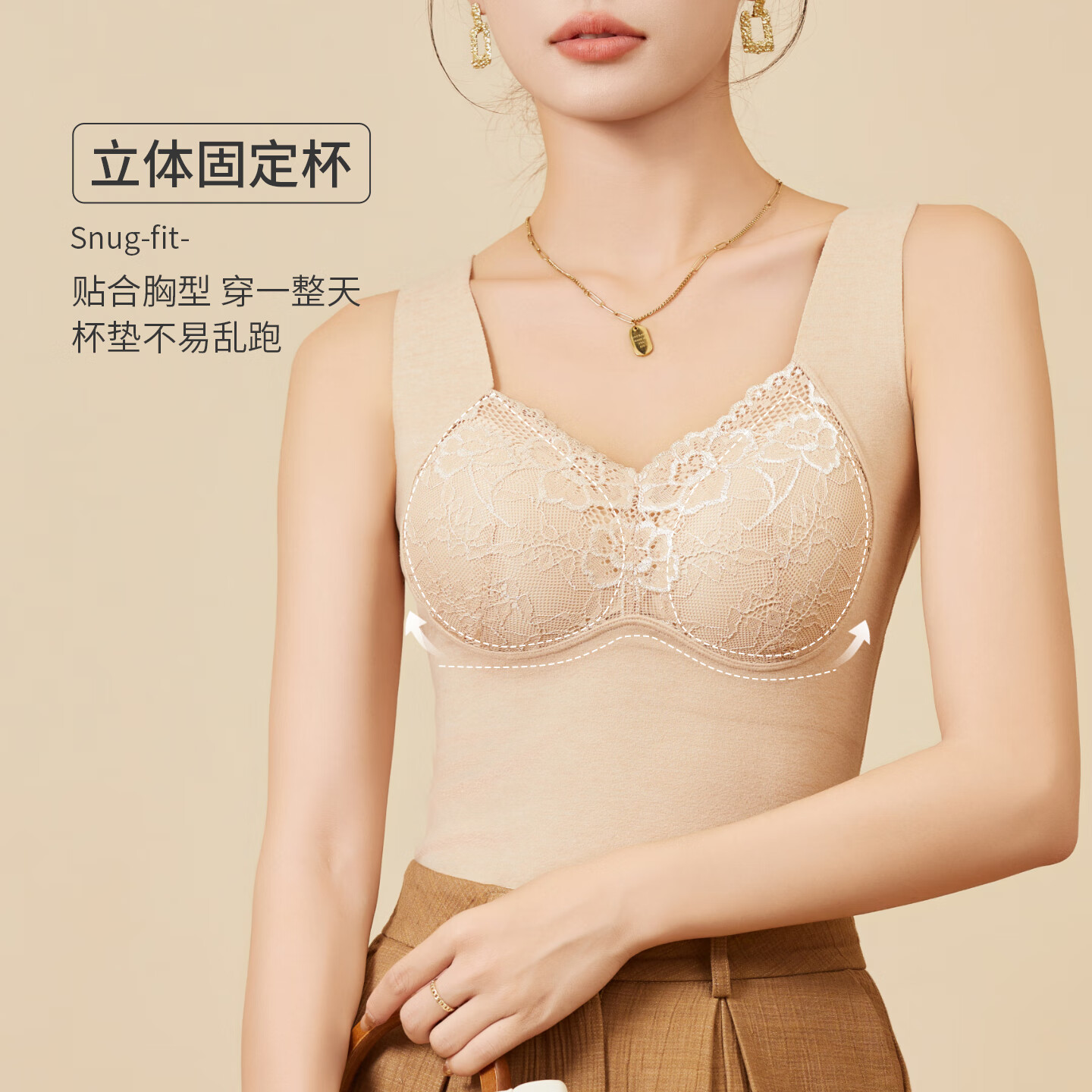 古今（GUJIN）保暖背心女士加绒加厚冬季打底衫内穿无痕美体内搭羊毛打底2025新 肤色【免穿文胸】 XL (推荐体重：120-135斤)