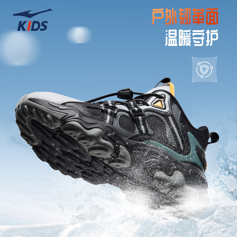 ���Ƕ��ˣ�ERKE����ͯ��Ь��Ůͯ�ﶬ��ů��Ь�д�ͯ��ͯ�˶�Ь|��İ2 ����/ѭ����/��β��Ҷ 38