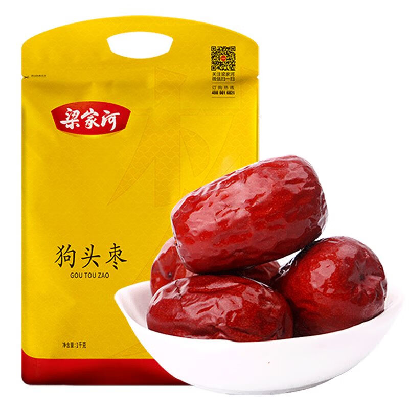 梁家河红枣陕西精品狗头枣大枣延安枣子狗头枣陕西特产1000g 原味