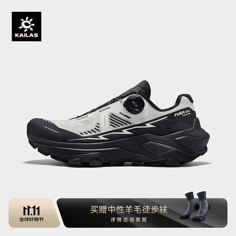 KAILAS凯乐石FUGA EX3 BOA越野跑山鞋女透气轻量抓地缓震户外运动跑步鞋 未漂源色/太空灰 KS2513211 36