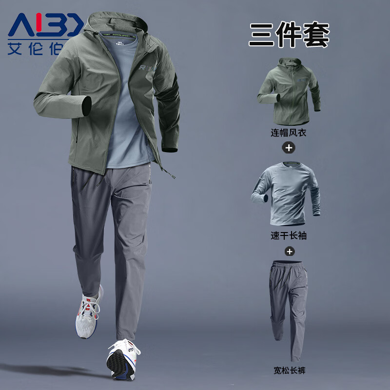 ���ײ����˶���װ��ʿ�����ܲ��ٸɽ���ѵ���������ɹ��ɽ�����з����� �����׻��̡�����+����+���䡿 L ��115-130� 148Ԫ