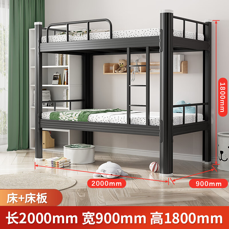 ܻտڼӺ˫㴲ѧԢᴲ˫˸߼ܴƸߵʹ ͱտڴ˫㴲ɫ2*0.9() 591.54Ԫ