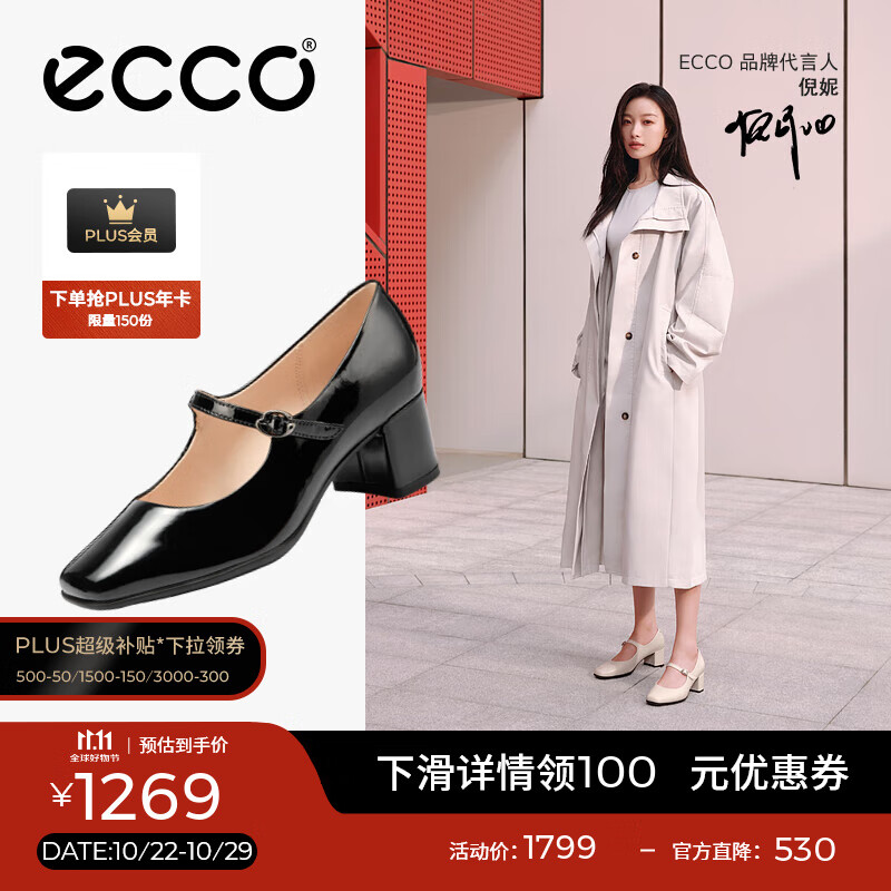 爱步（ECCO）玛丽珍鞋女鞋 2025年夏季倪妮同款高跟鞋浅口单鞋 型塑290963 黑色29096301001 37