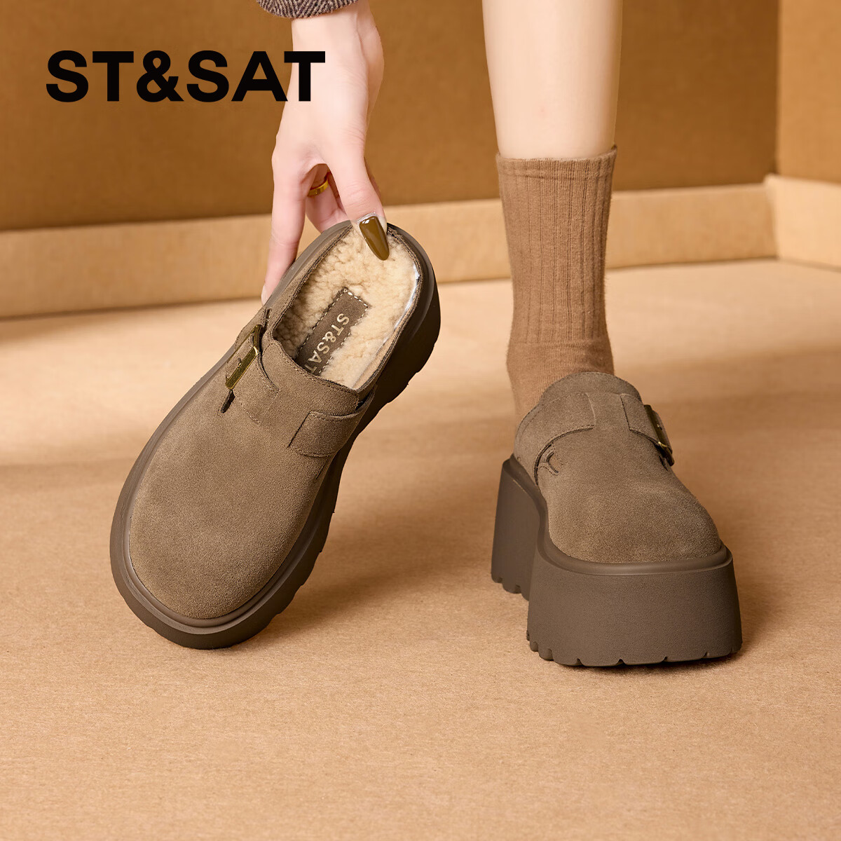 星期六厚底勃肯鞋女2025新款冬季加绒真皮保暖棉鞋一脚蹬懒人鞋毛毛半拖 卡其绿 【加绒内里】跟高7.5cm 37