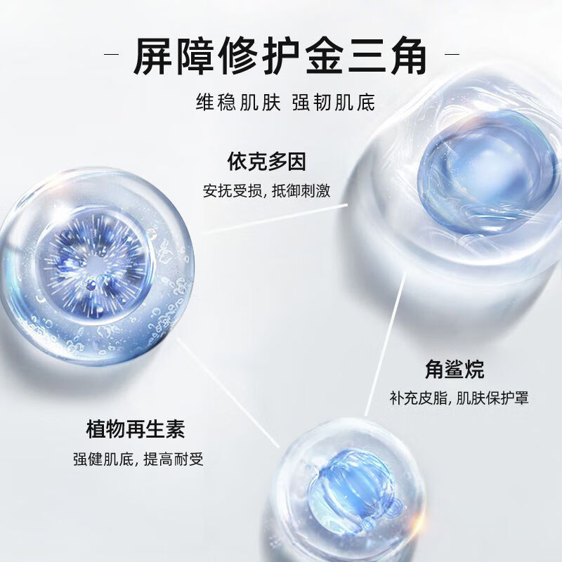 NULAITE纽莱伊美美白祛斑精华乳亮肤滋润美白改善色斑黄褐斑老年斑熬夜斑 纽莱伊美美白淡斑精华乳19g