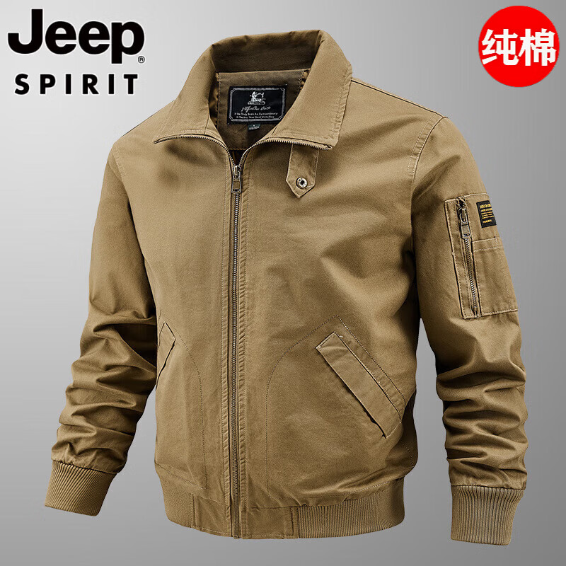 JEEP纯棉飞行员夹克春秋季新款男士宽松大码工装加绒休闲户外青年外套 卡其色-加绒 XL 150斤左右