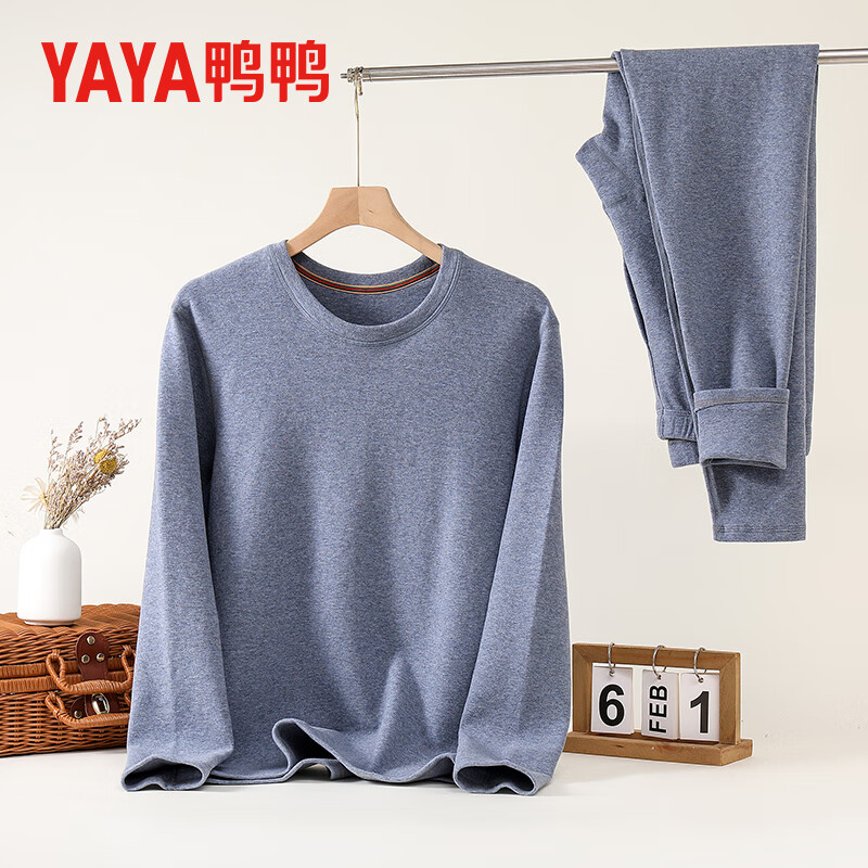 鸭鸭保暖内衣男士抗寒保暖秋冬季休闲圆领秋衣秋裤保暖套装 浅灰 2XL