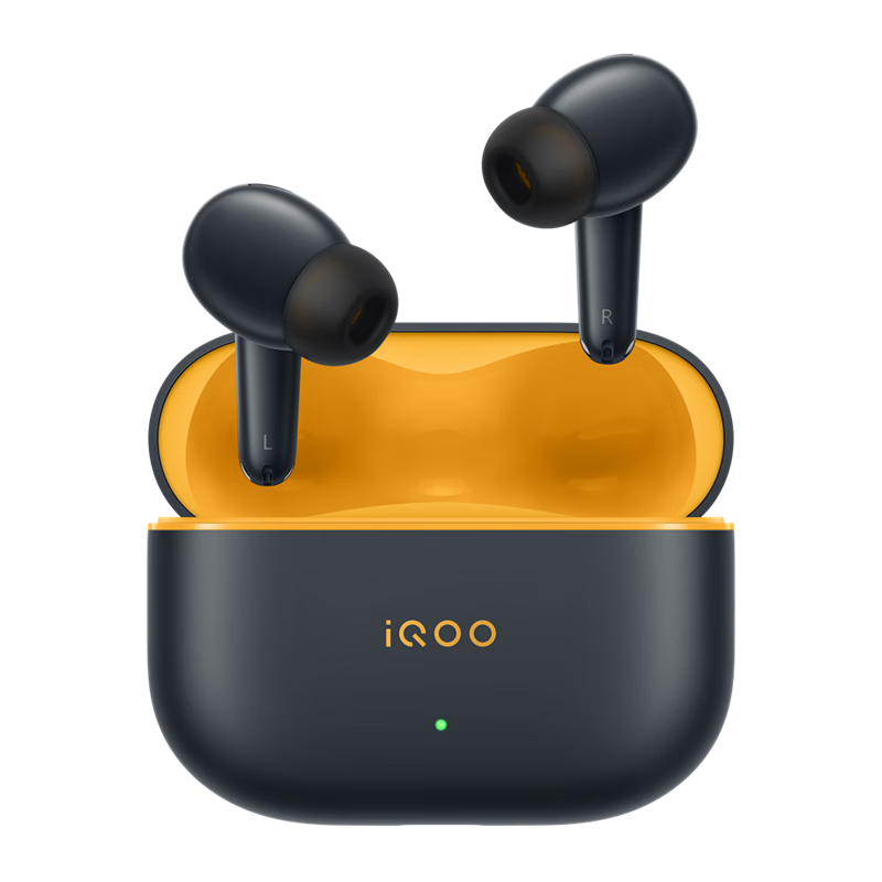 vivo iQOO TWS 5 竞速黄 60dB旗舰降噪 42ms游戏低延迟 蓝牙耳机