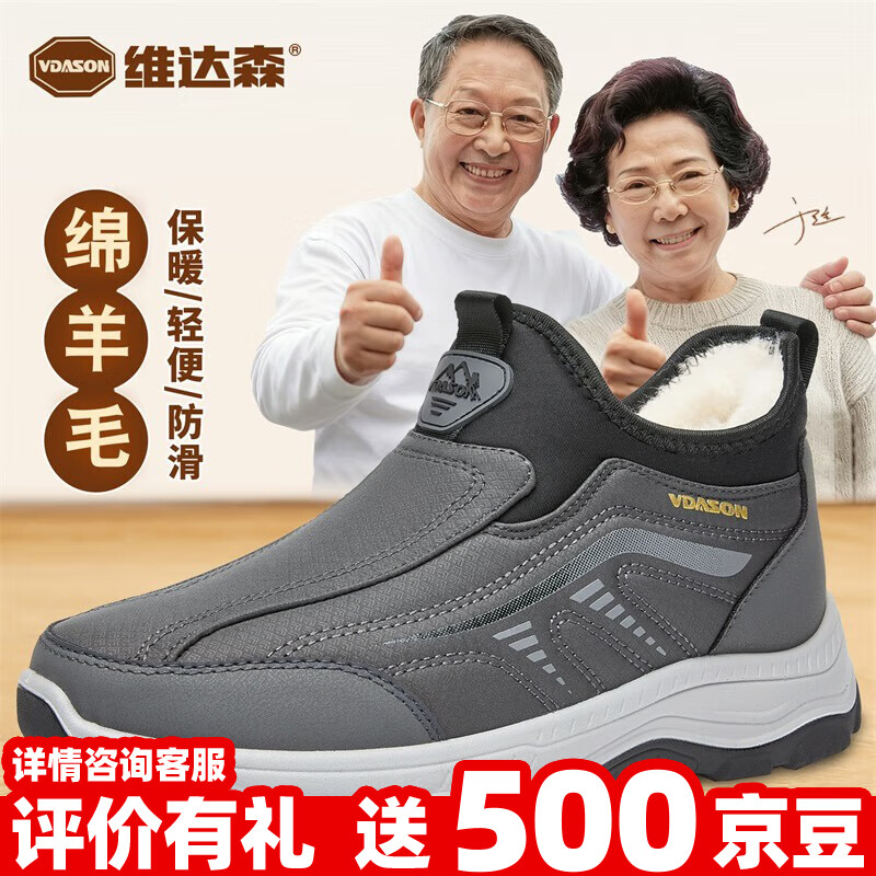 ڲάɭvdason¿Ь޼Ӻůְָ߰Ь ɫ 42