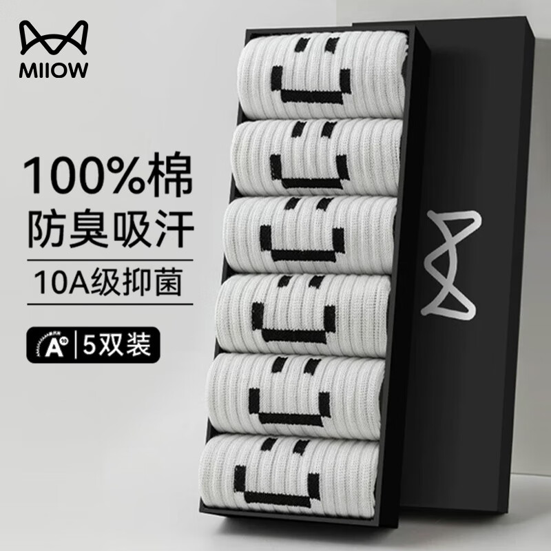 ڲèʿ100%Ͳ10A־˶25¿5˫ 35.91Ԫ()